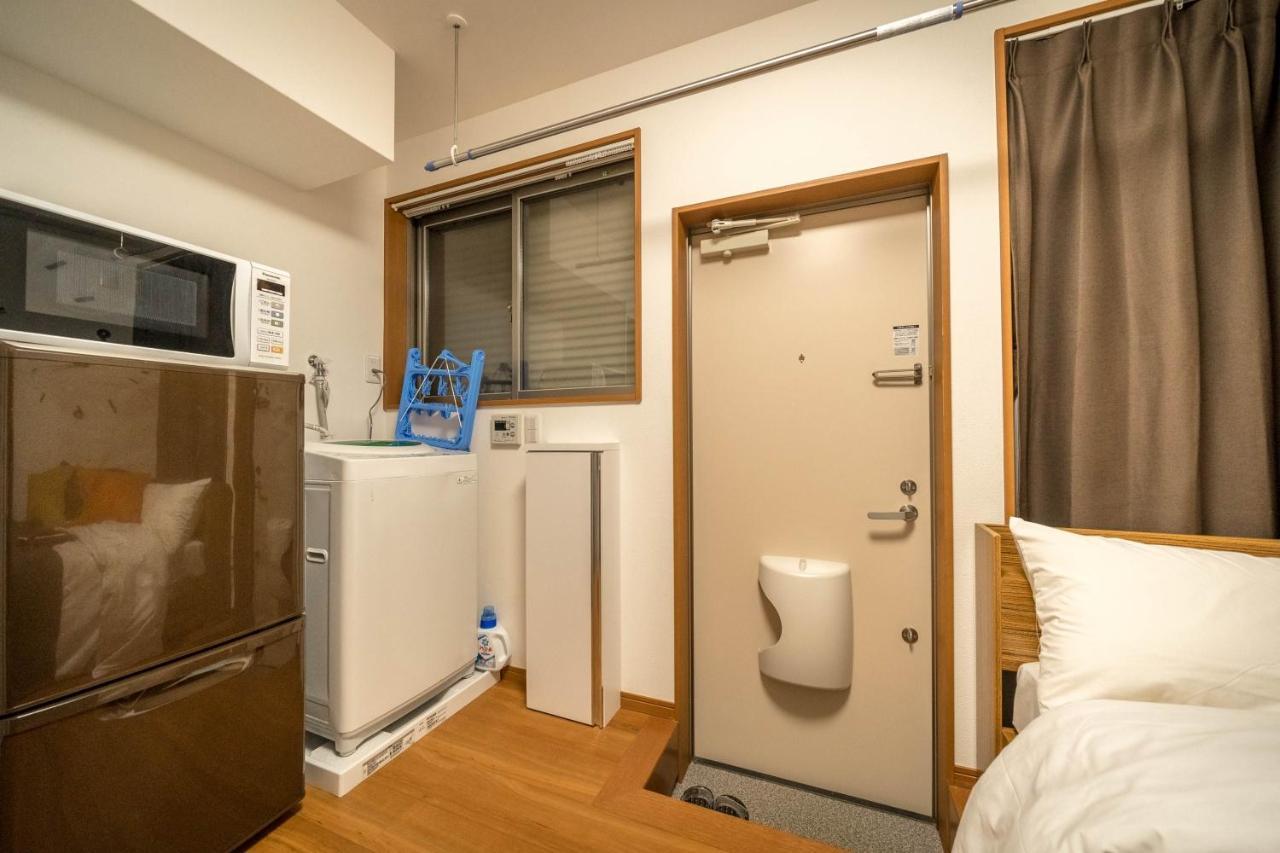 Maison De Takinogawa Appartamento *